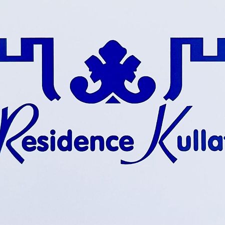 Residence Kullat 2 Velipojë Екстериор снимка